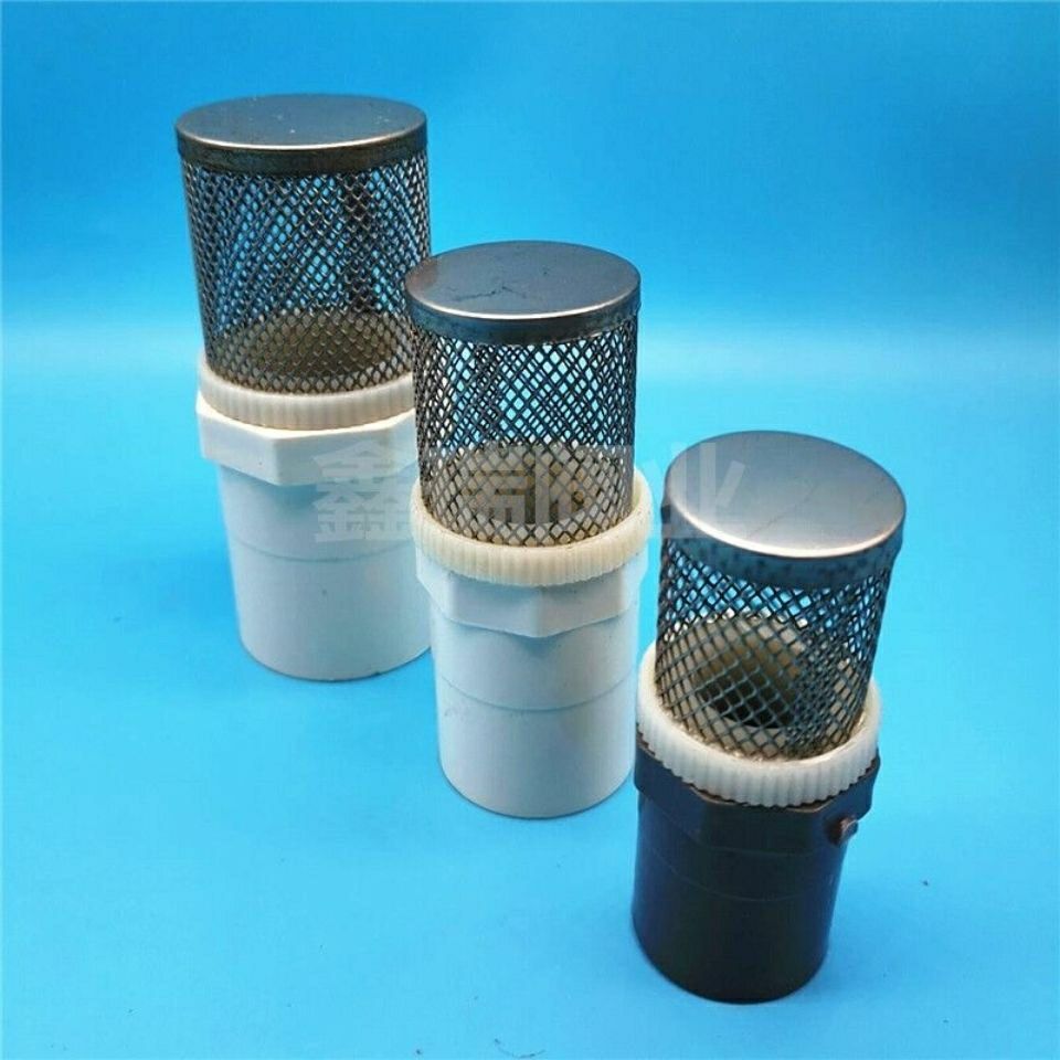 pvc管过滤网终端过滤网过滤树叶杂质塑料管单过滤胶黏材质插口弯白色