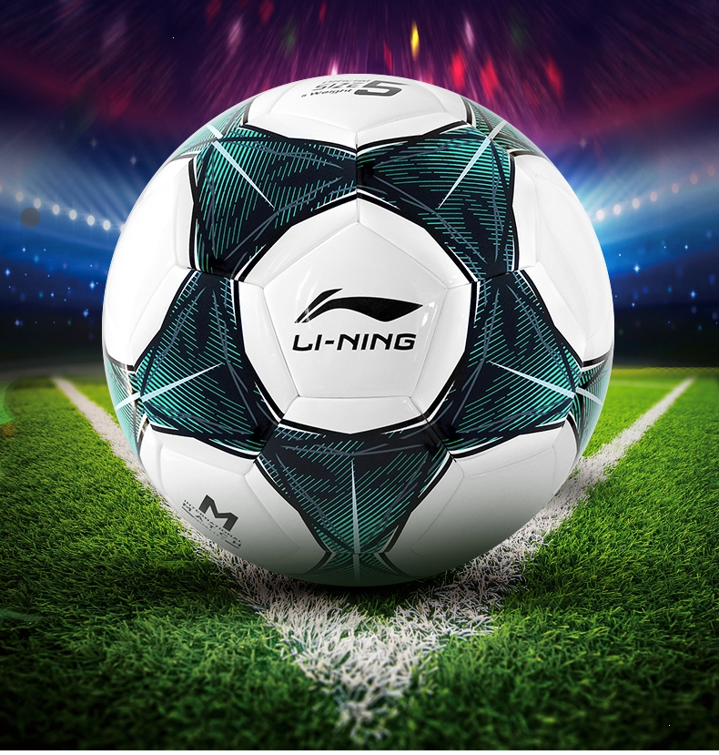 李宁lining足球儿童4号3号幼儿园小学生四号中考训练5号球