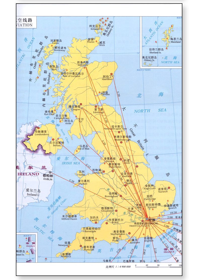 2019全新升级版英国地图册unitedkingdom英国交通旅游地图