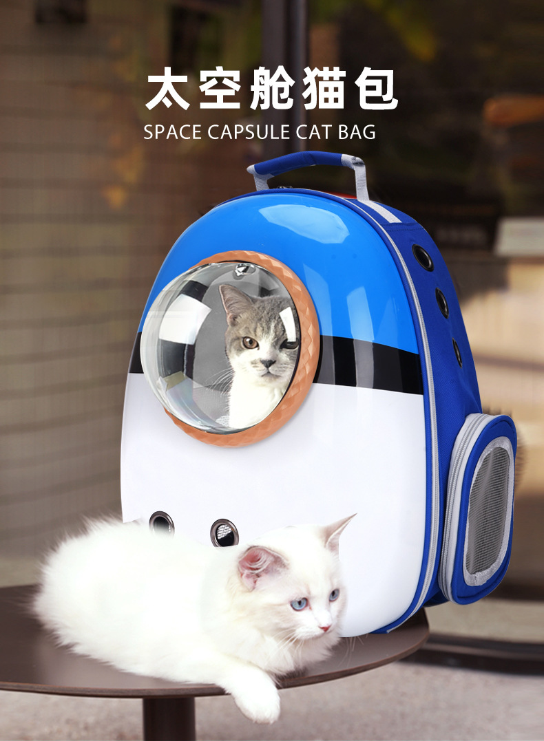 大容量30l猫包宠物太空舱猫狗外出背包便携式狗狗双肩太空宠物包