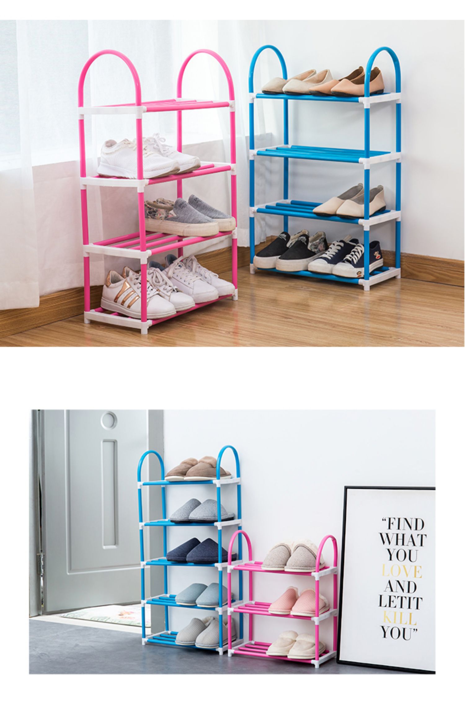 致源塑料多层鞋架简易组合收纳鞋柜子经济型简约组装鞋子收纳架省空间
