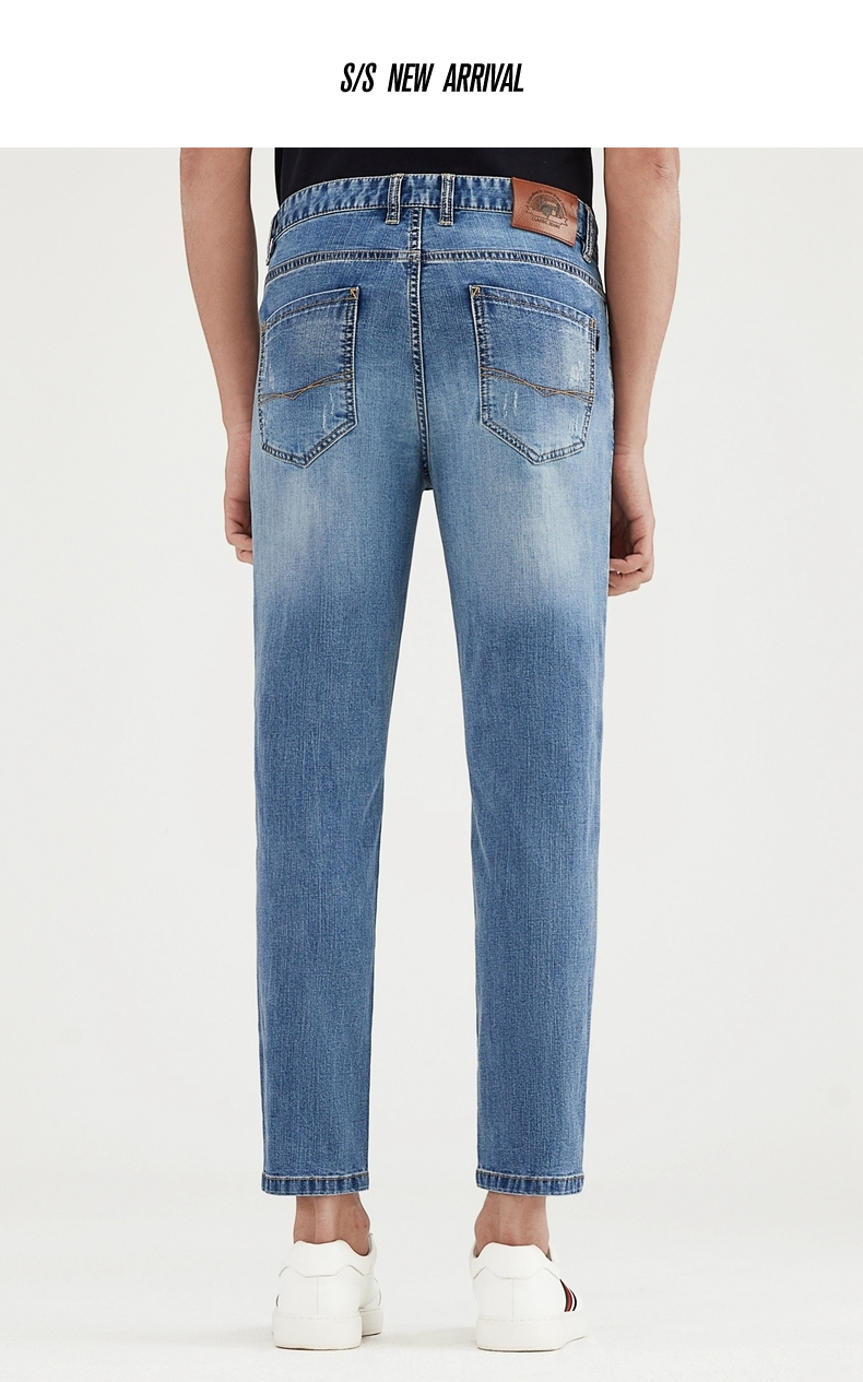 柒牌男装(sevenbrand)男士牛仔裤 柒牌男装牛仔裤时尚21春季新款青年