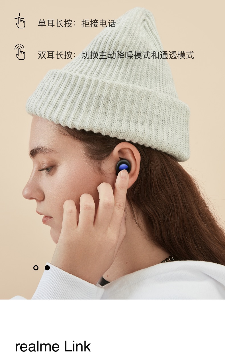 realme真我budsair2neo降噪蓝牙耳机黑色oppo提供售后支持