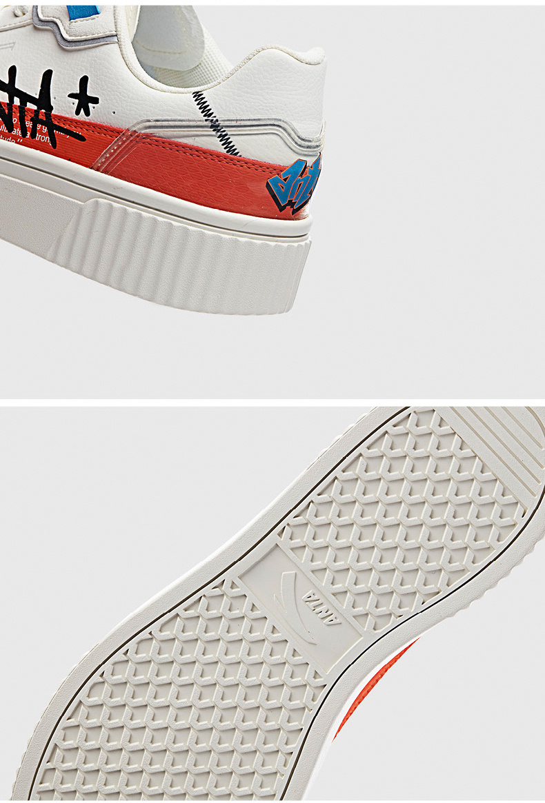 安踏板鞋stash男鞋2020新款春季休闲白色运动板鞋112028064