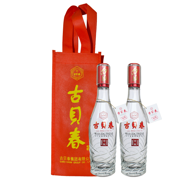 古贝春酒 水晶白板 浓香型白酒 52度 500ml*1瓶 高价值光瓶酒引领者