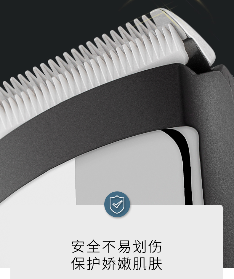 【飞科(flyco)理发器fc5910】 飞科(flyco)电动理发器智能操控油头