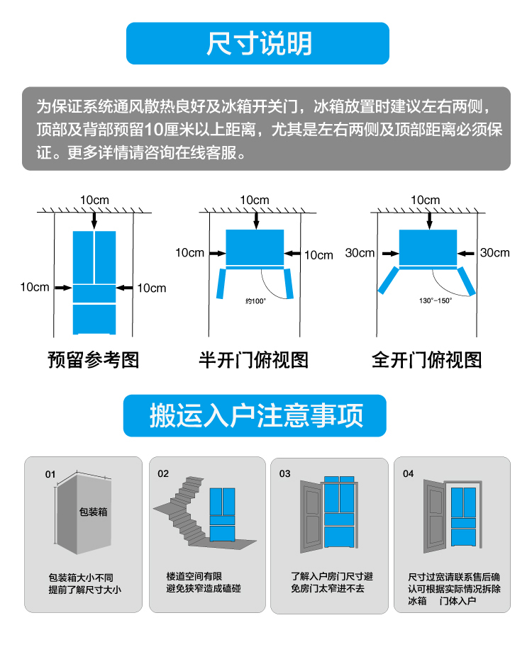 【康佳(konka)冰箱bcd-551wegy5s】 康佳(konka)551升 对开门冰箱 双