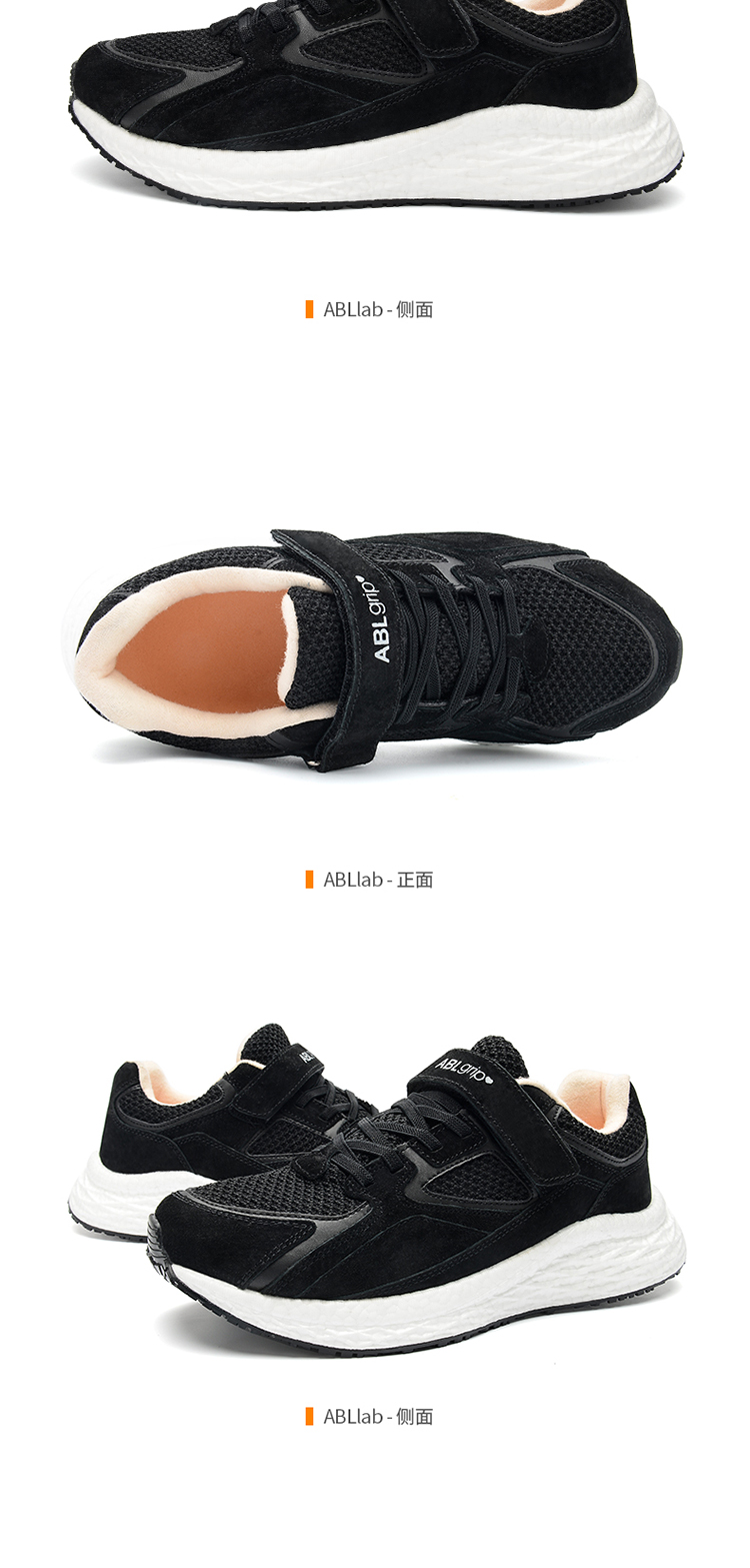 鞋爆米花女鞋【价格 图片 品牌 报价】-苏宁易购安宝乐止滑鞋旗舰店