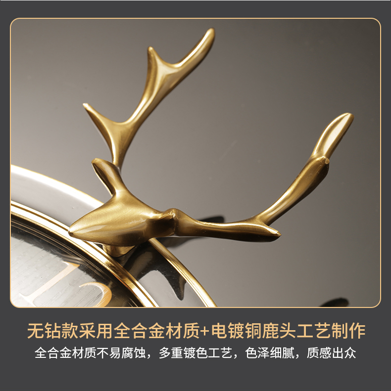 翌玉庭欧式简约钟表挂钟客厅家用时尚轻奢时钟现代个性创意静音挂墙挂表钻石d款 大号 霸王机芯 18英寸 直径45 5厘米 价格图片品牌报价 苏宁易购莱鑫专营店