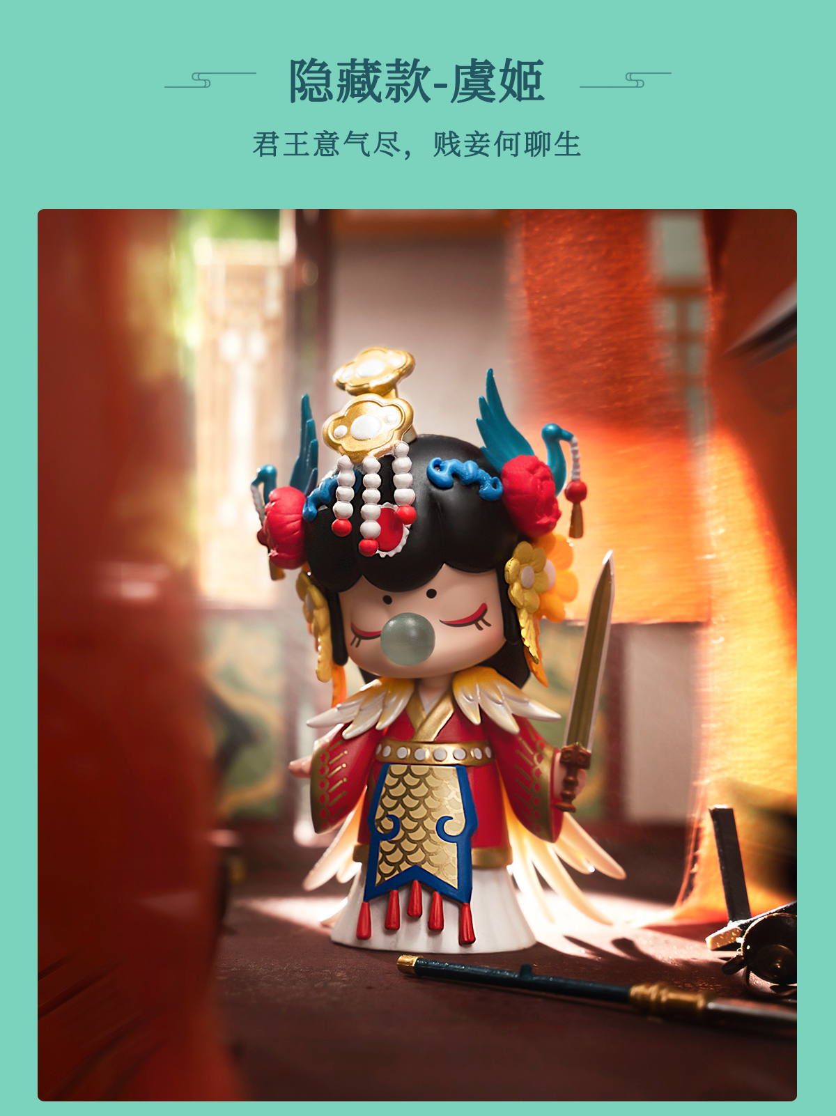 rolife若来nanci囡茜三代与子成说系列盲盒手办不支持退货退款