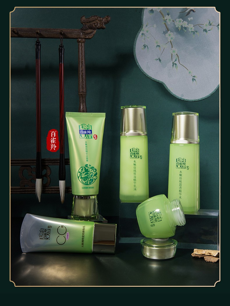 百雀羚气韵淡斑套装女补水保湿水乳护肤品白雀官方旗舰店