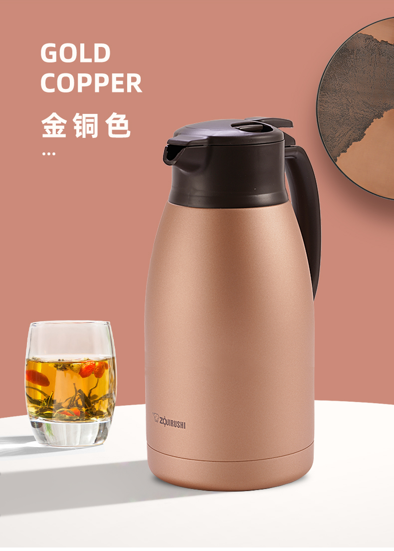 象印保温水壶家用不锈钢大容量暖瓶开水瓶保温瓶hs19c19l保温壶