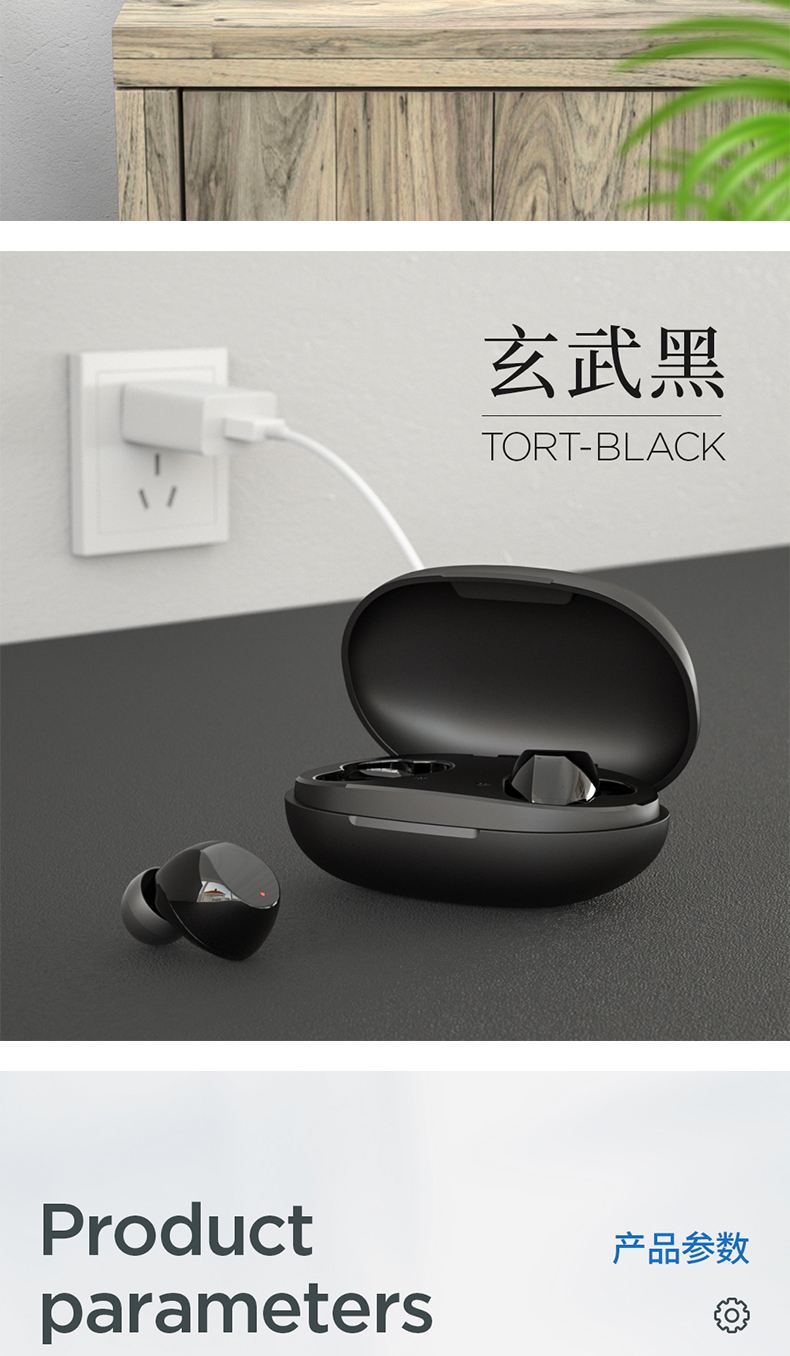 联想tc02真无线蓝牙耳机2021年新款入耳式男女超长续航高端颜值迷你