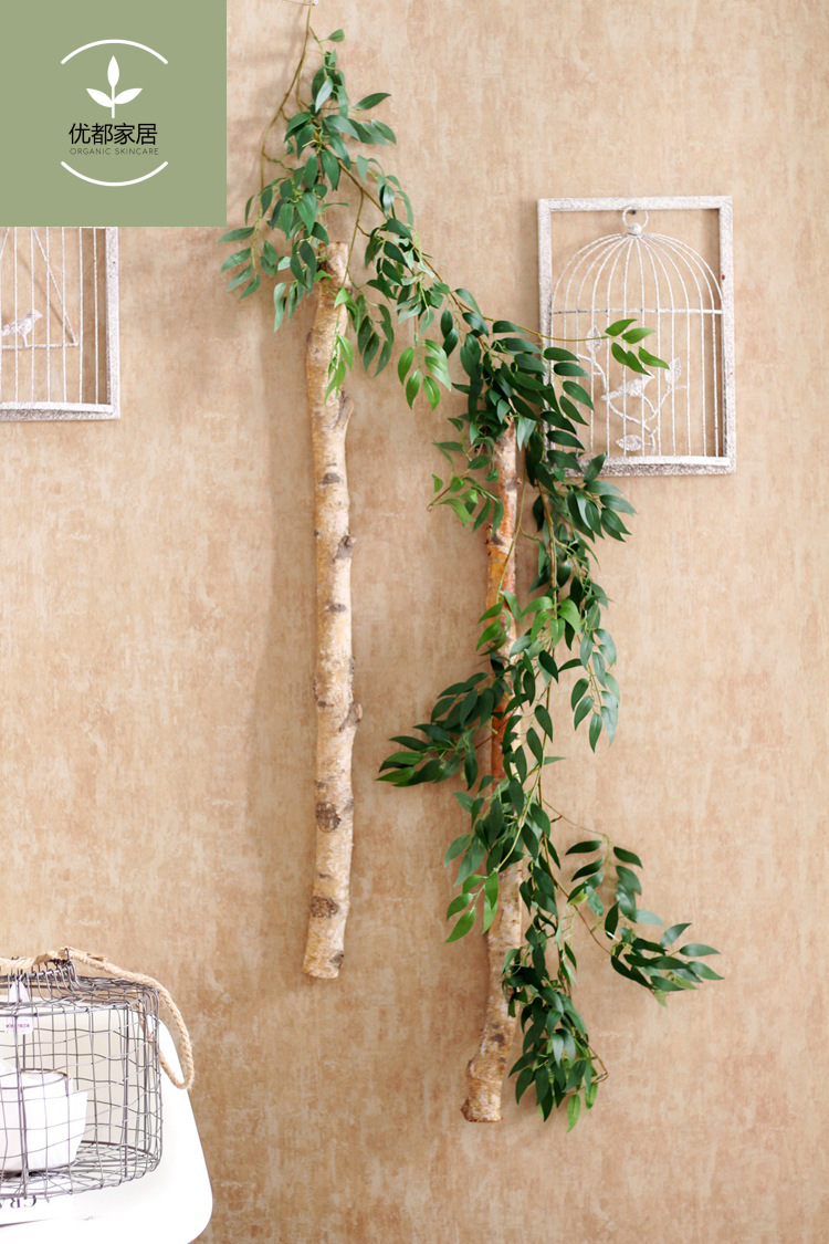 优选仿真植物柳叶藤条缠绕装饰假树叶绿叶蕨类蔓藤长条婚庆吊顶壁挂