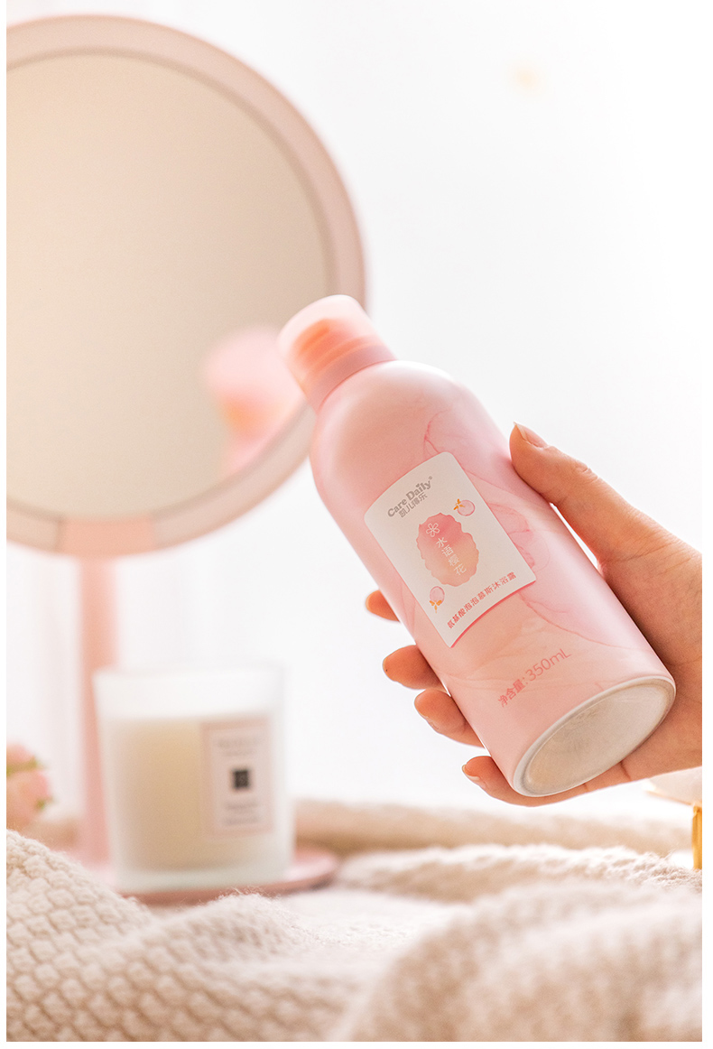 350ml樱花氨基酸泡沫慕斯沐浴露凯儿得乐水语樱花香氛身体沐浴乳男女