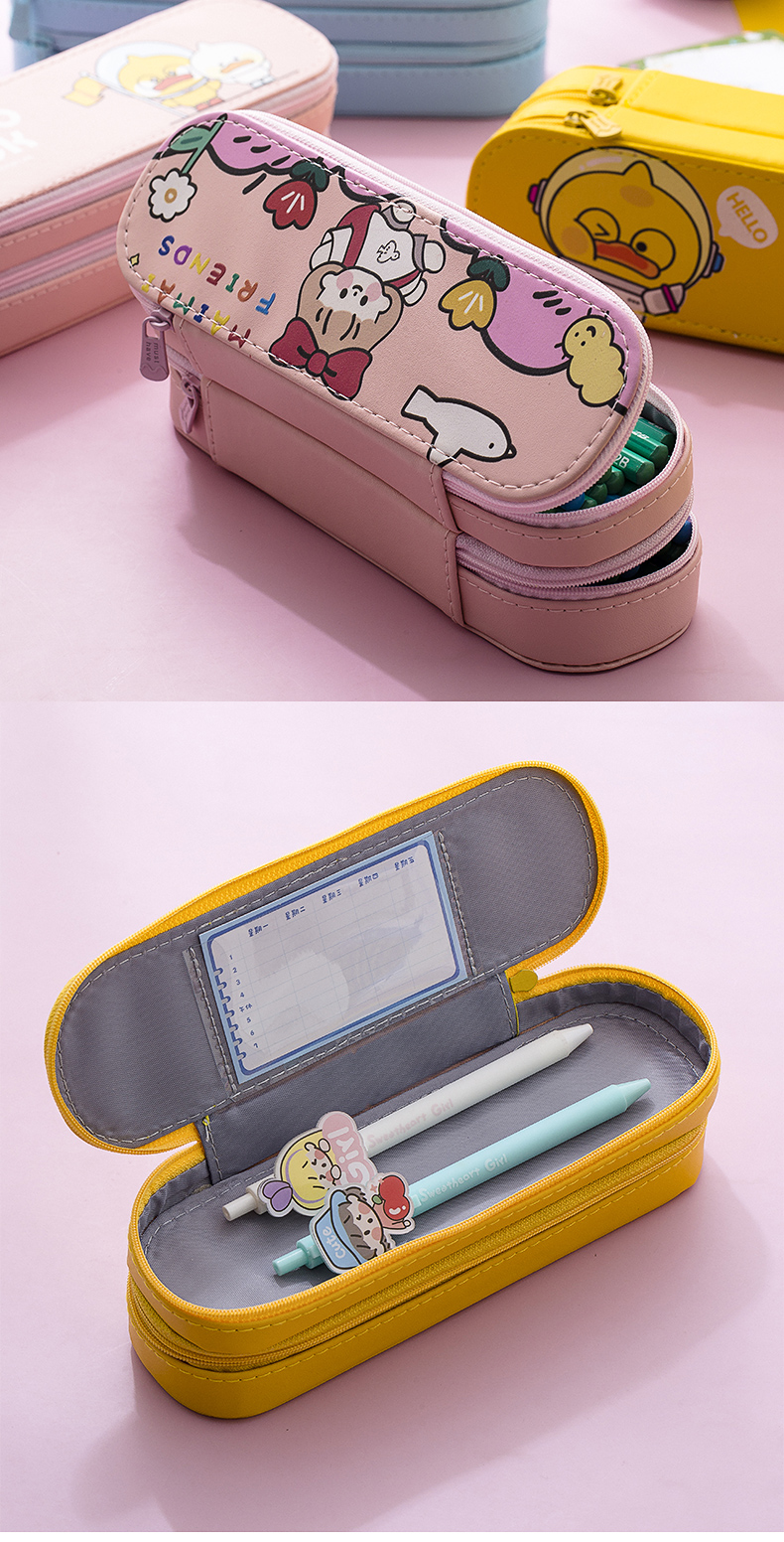 喻娄多功能笔袋大容量韩版小学生文具袋少女心is风双层初中创意男女孩