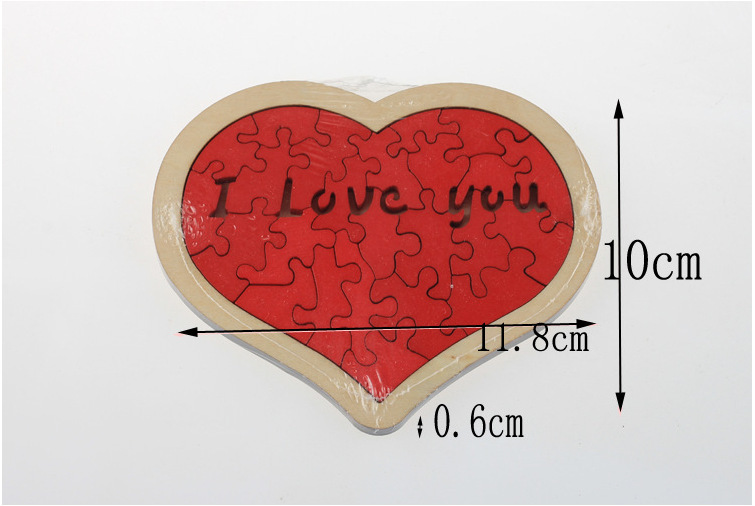 三维工匠超难puzze 爱心木质拼图 十级难度益智七夕男女朋友情人节送
