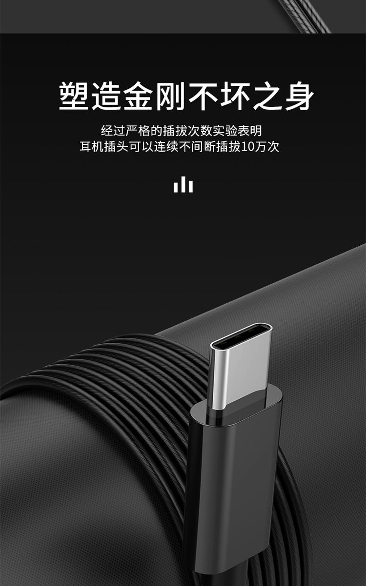 华为耳机p30pro nova5 6 7荣耀手机通用p20男女可爱学生typec原装 3.