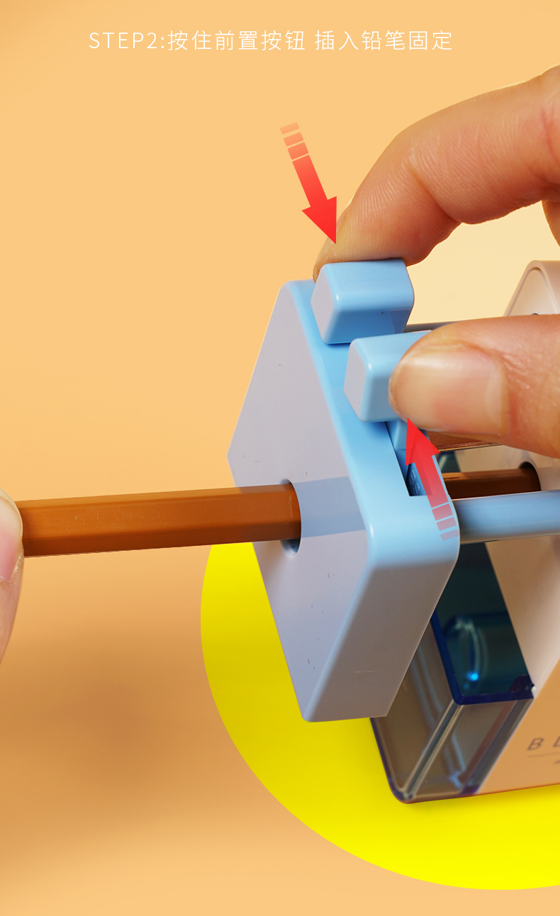 得力卷笔刀学生手摇铅笔刀卡通创意小学生削笔器儿童安全手动可爱
