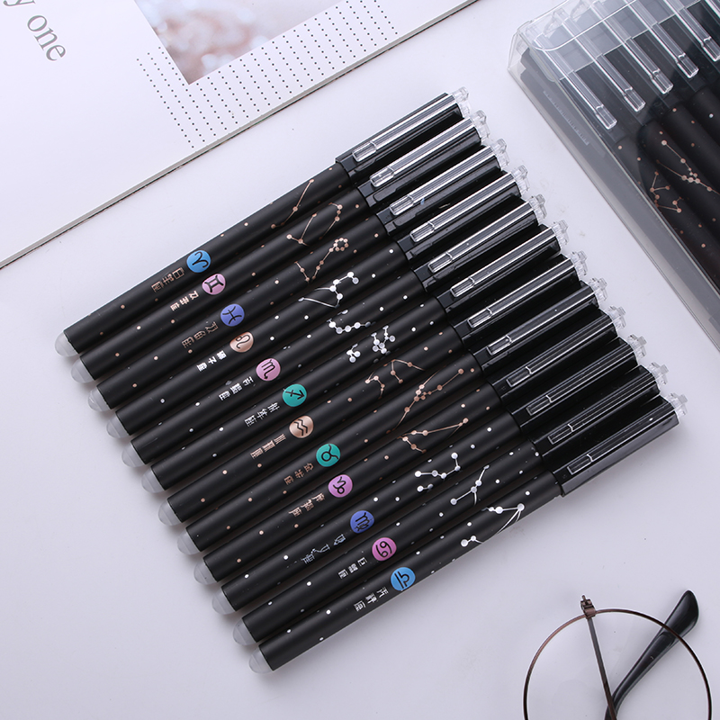 《可擦笔黑色晶蓝色摩易擦中性笔十二星座小学生三年级魔力磨热擦笔