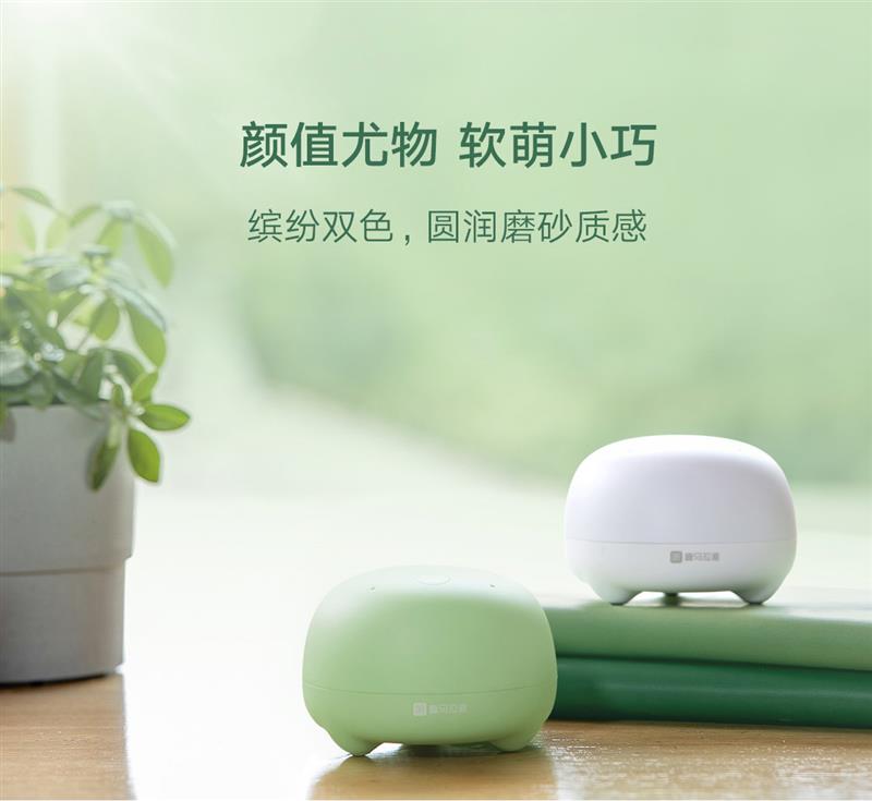 喜马拉雅小雅nano便携版电池版智能音箱智能音响蓝牙音箱