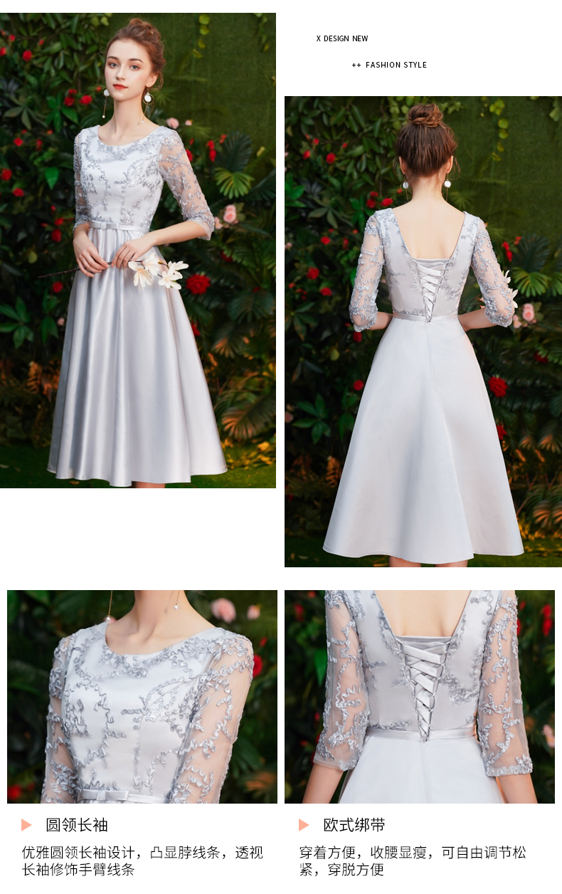 伴娘服2019新款秋季灰色长袖姐妹团遮手臂显瘦仙气质礼服裙女宴会