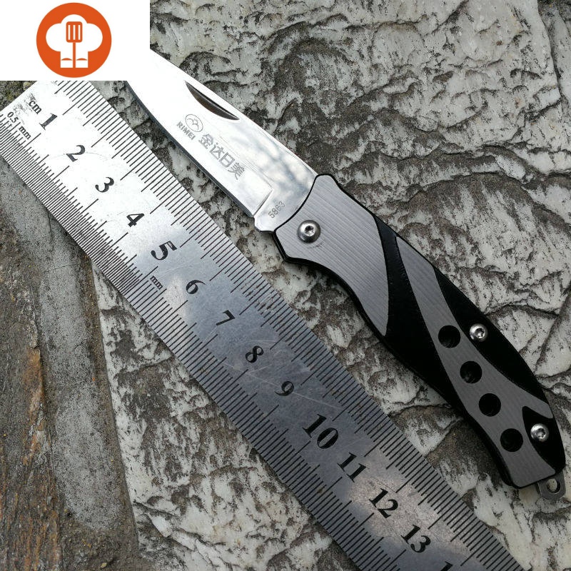 艺呈不锈钢折叠水果刀折叠小刀旅行小刀瓜果刀削皮刀5904削皮器切丝器