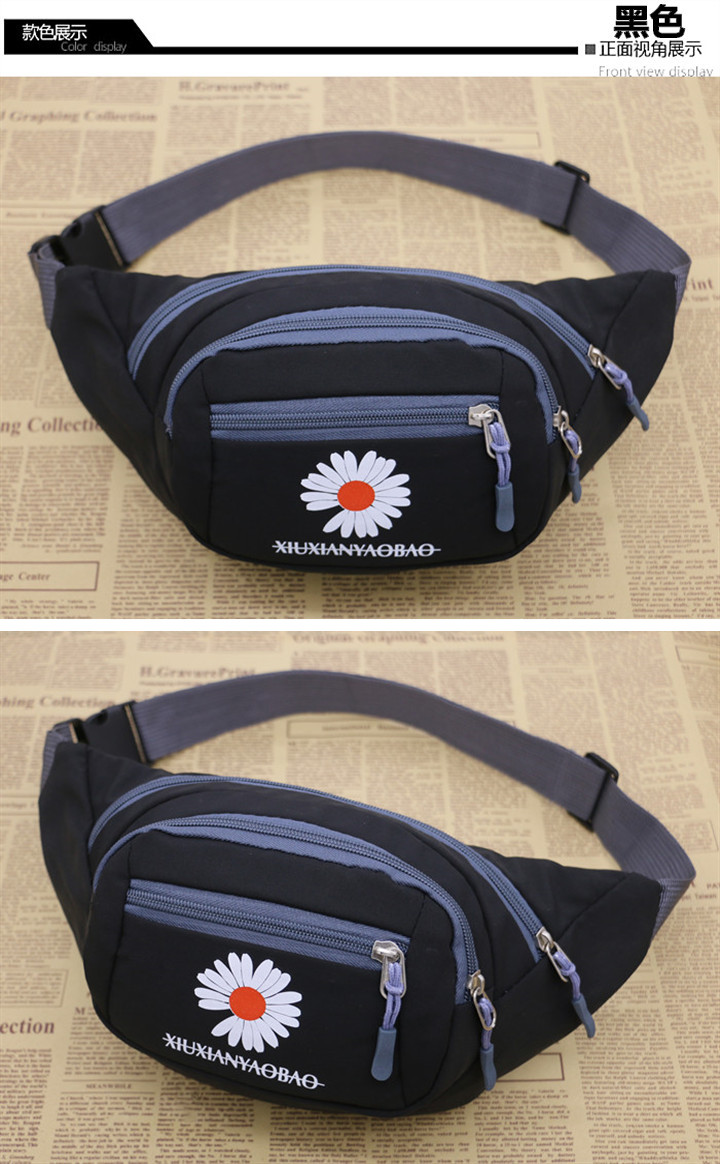 fenghou手机包收钱腰包女士潮时尚百搭多功能大容量生意防水胸包实用