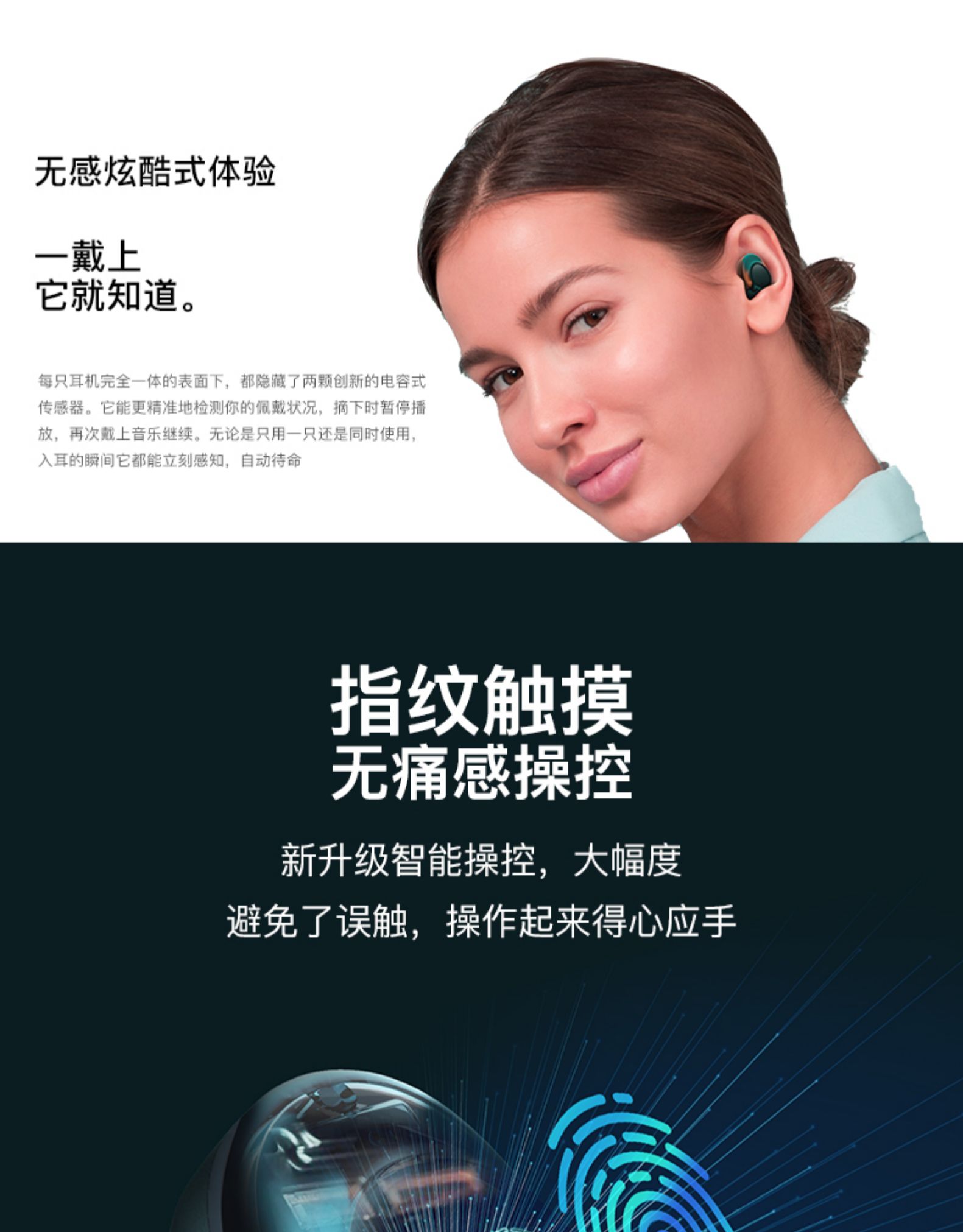 当世蓝牙耳机g16 无线蓝牙耳机运动跑步开车双耳入耳式迷你超小隐形