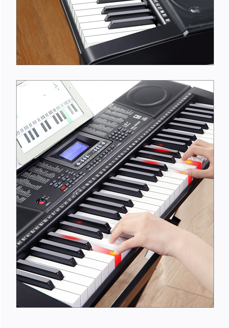 【美科(meirkergr)键盘乐器mk-8650】 美科电子琴成人儿童幼师专用