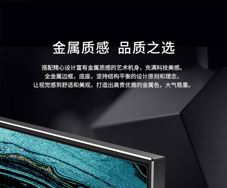 tcl官方旗舰65p965英寸吋原色高色域人工智能语音安桥一体式圆柱音响