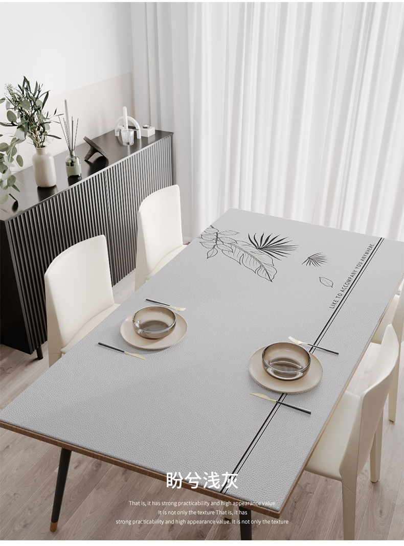 北欧风格轻奢长方形硅胶桌布现代简约防水防油防烫隔热茶几餐桌垫