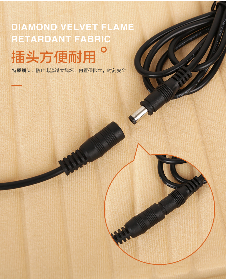 通用汽车加热坐垫单片冬季毛绒暖座椅车载12v电加热座垫电热垫