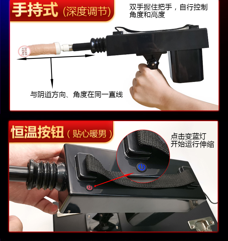 菲涵炮机阳具情趣性用具成人女用品女性系列安慰自慰器全自动男用超大