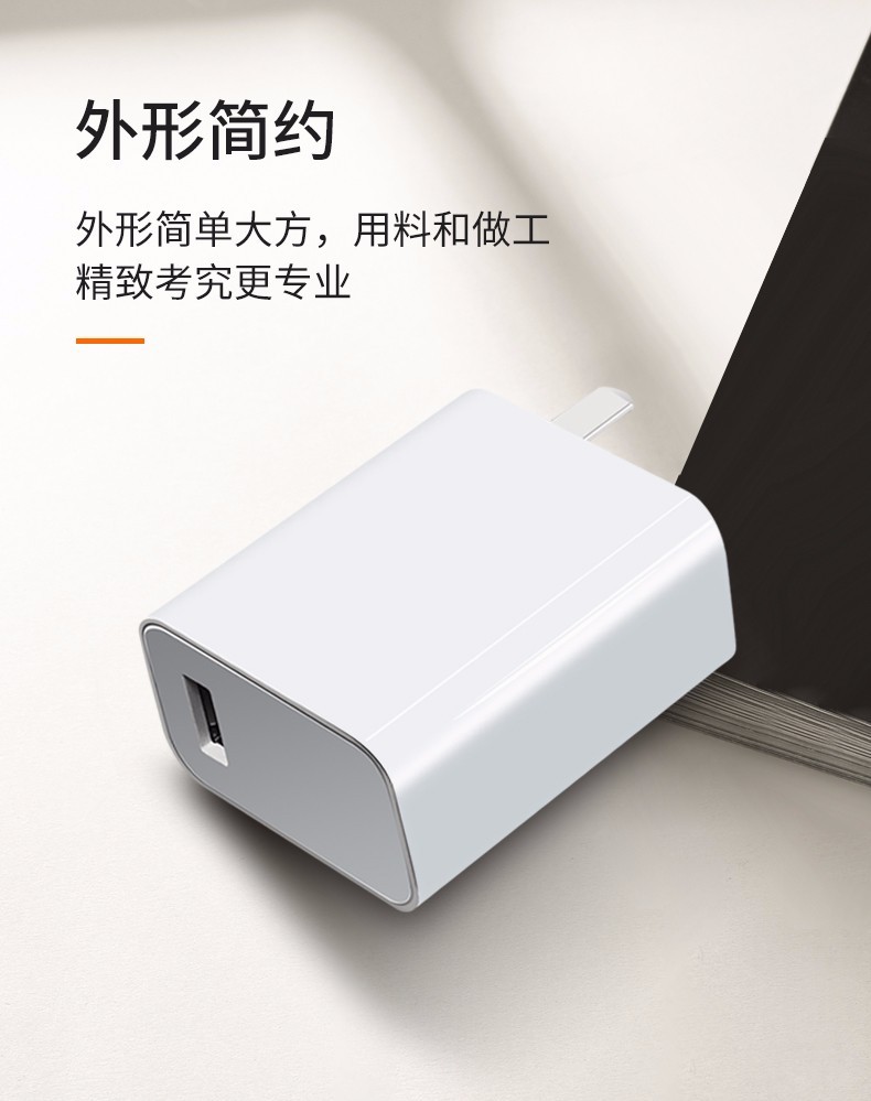 适用小米9红米k20pro充电头k304g5g手机qc30充电器数据线27w快充小米