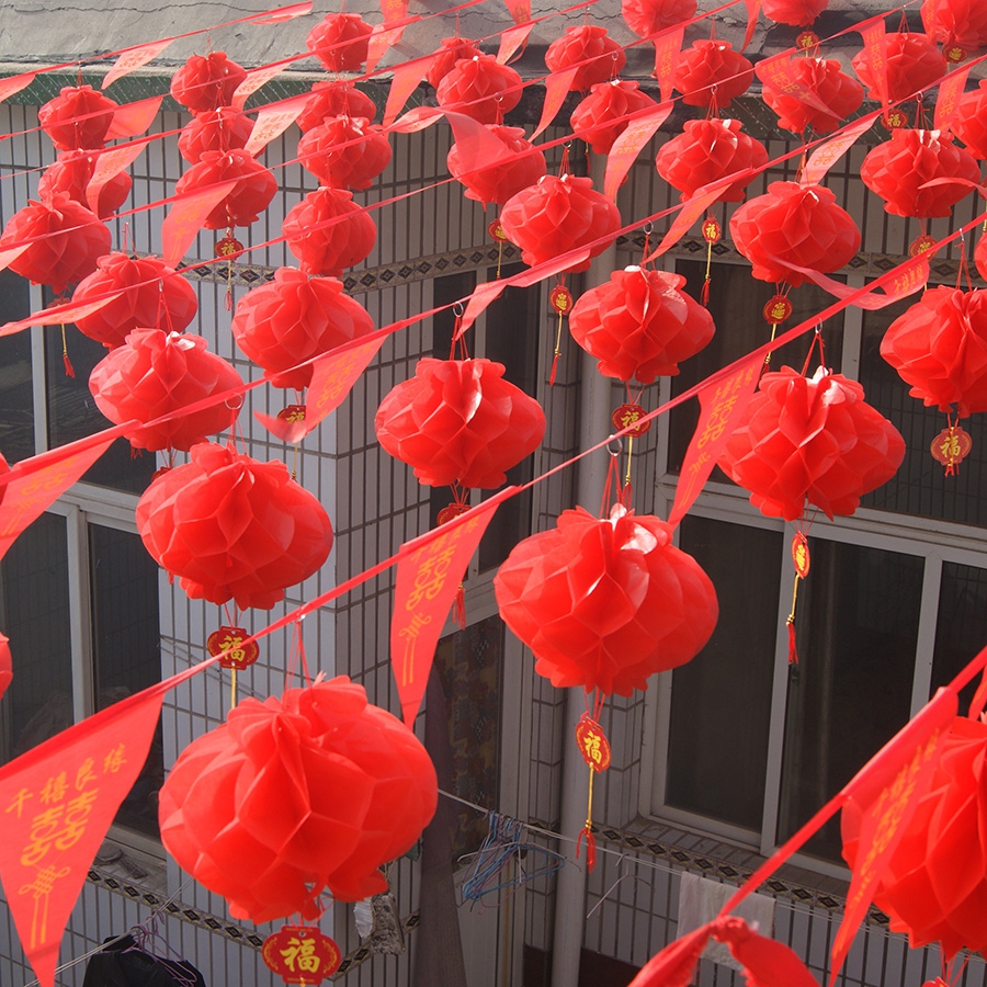 元旦新年布置装饰彩旗婚庆用品结婚开业户外院子喜字拉花室外三角旗串