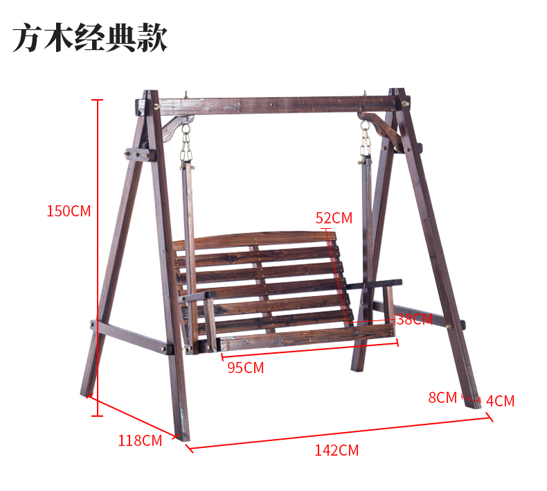 秋千制作制作方法图片