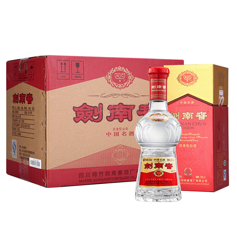 劍南春白酒 劍南春水晶劍 52度濃香型白酒500ml/瓶 整箱6瓶裝【價格