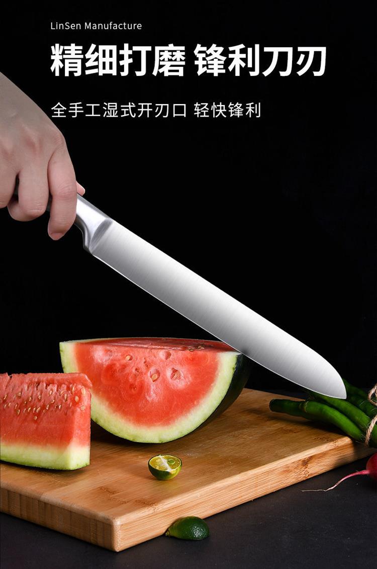 不锈钢家用水果刀加长款瓜果刀大号切肉锋利刀具厨房加大切西瓜|全钢