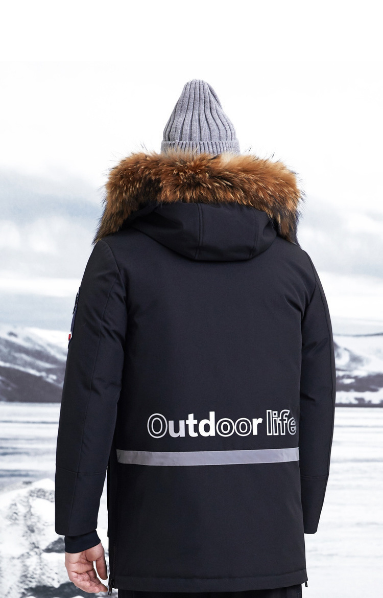 波司登极寒羽绒服男士貉子毛领中长款鹅绒羽绒服outletsb90142041