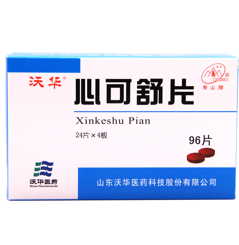 沃华 心可舒片 0.31g*96片/盒