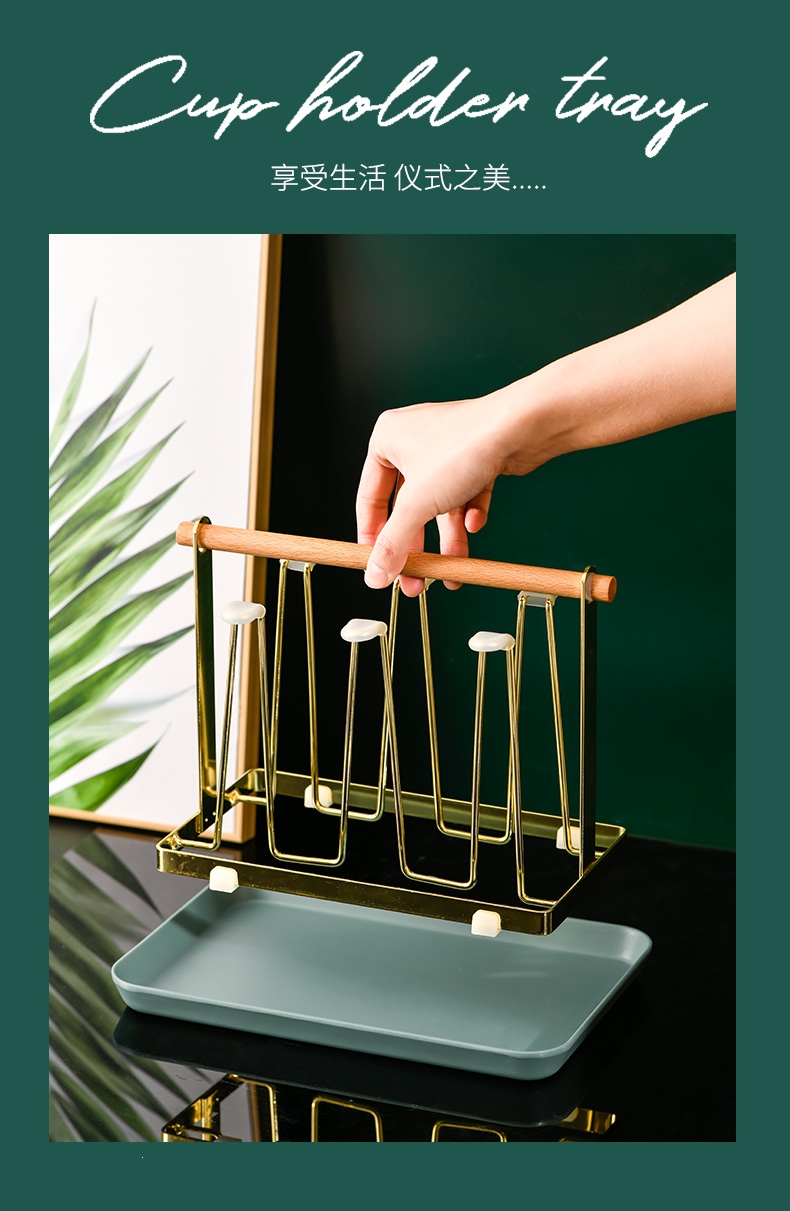 杯架子置物架杯架杯子茶杯知渡收纳水杯架倒挂玻璃杯沥水架杯托架托盘