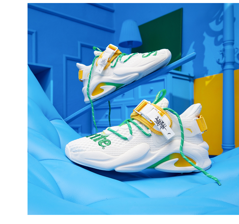 安踏雪碧联名款跑步鞋男鞋11202808510象牙白醒目绿41