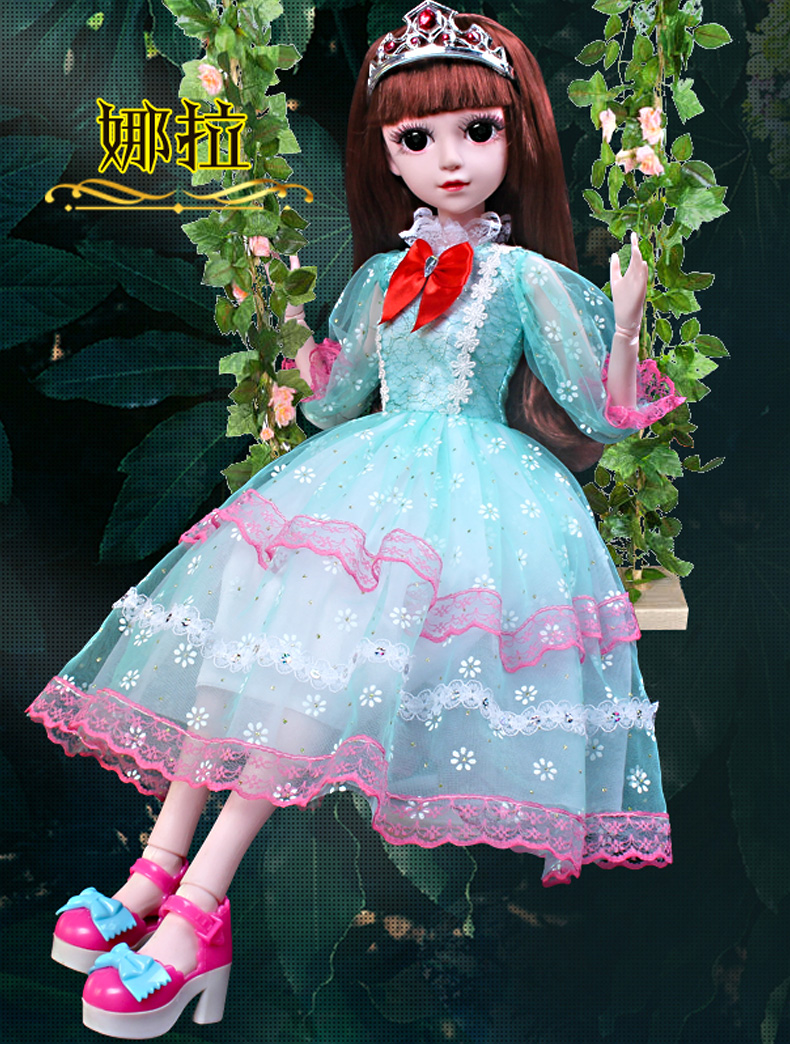 60厘米克时帝芭比娃娃公主套装礼盒单个超大智能洋娃娃女孩玩具