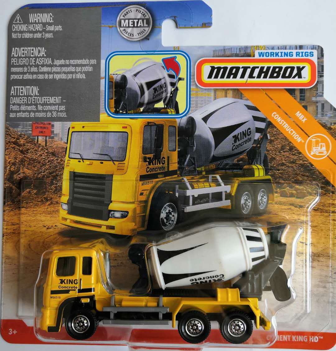 matchbox火柴盒工程车拖车平板车救援车带活动件西部之星万国新西兰