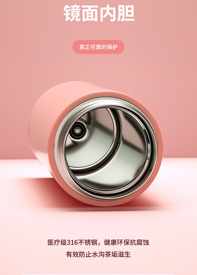 《米白【450毫升】 收藏商品和店铺优先安排发货 glasslock保温杯女