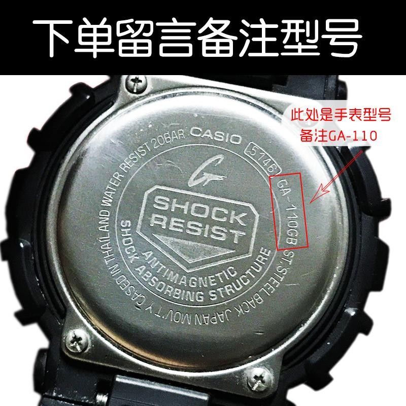 卡西欧 g-shock原装通用手表电池 ga-110 100 120 150 1000 1100 aw