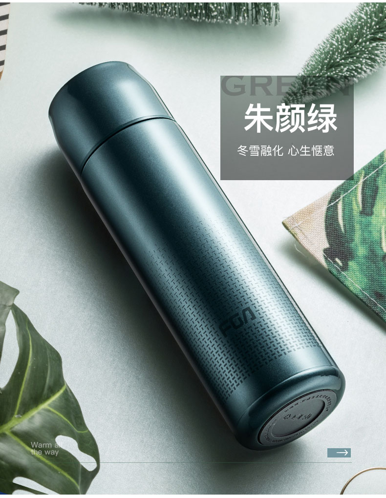 富光fga智能控温杯男女士保温杯便携成人商务礼品杯显温杯真空杯