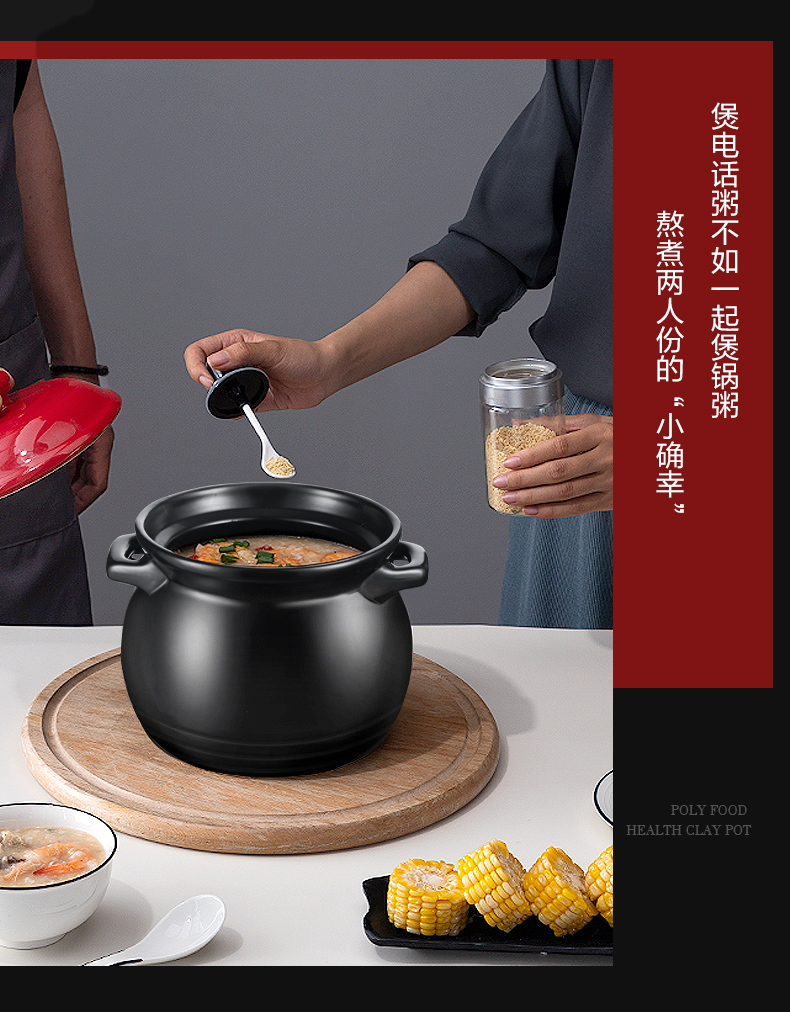 7l 送手套 汤勺 爱仕达砂锅炖锅煲汤锅家用耐高温大小号陶瓷锅燃气
