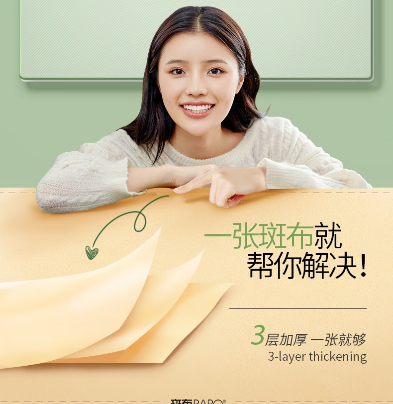 c816b86f461e907d.jpg.avif